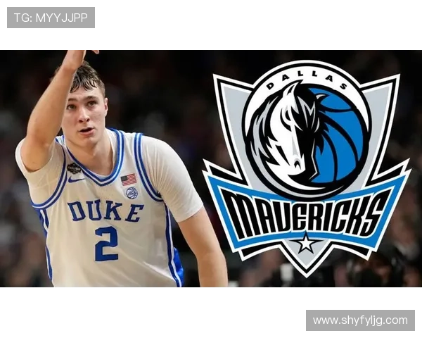 库珀·弗拉格2025年NBA选秀状元的三大惊人魔力解析