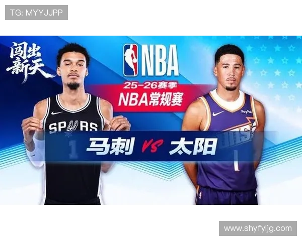 布克砍下28分13助攻 卡斯尔26分助太阳终结马刺五连胜